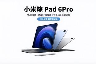 雷竞技app最新官方下载截图1